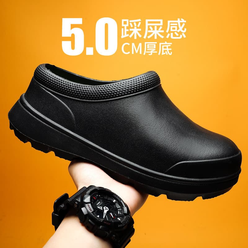 Kitchen Shoes for Men Spring Autumn Work Shoes Rain Shoes Women Water Shoes Black Cross-border New Chef Shoes Slip-resistant Waterproof Oil-proof