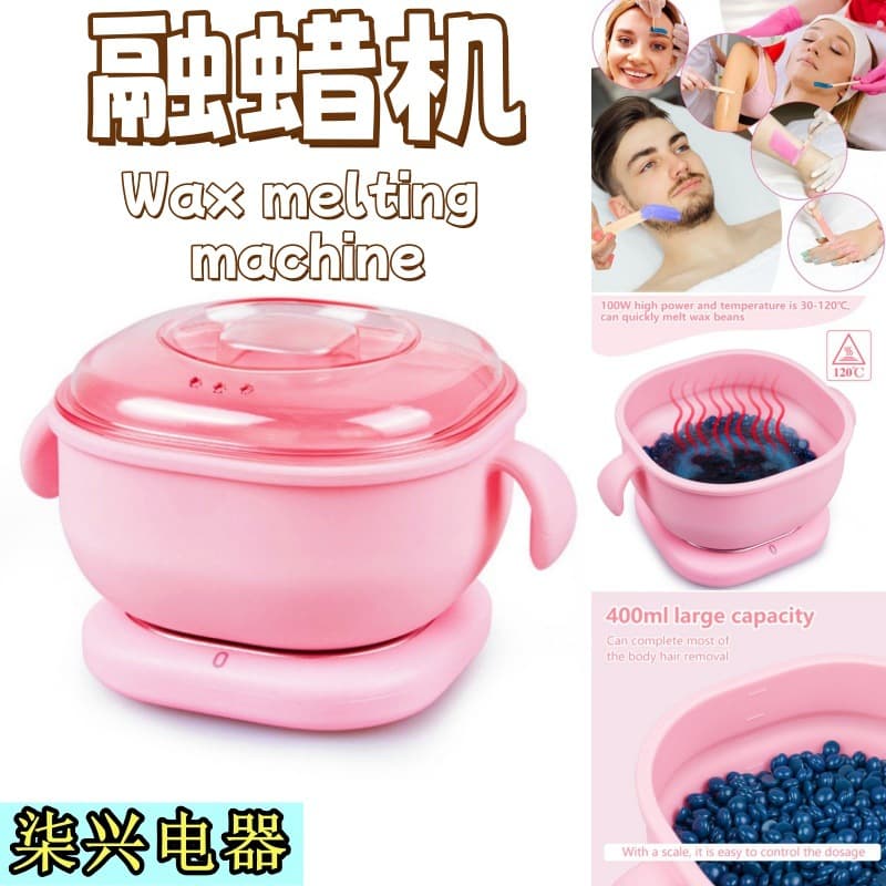 Cross-border Dual Inner Pot Heating Wax Melter Wax Therapy Machine Hair Removal Wax Warmer Wax Melter Beauty Wax Beads Heater