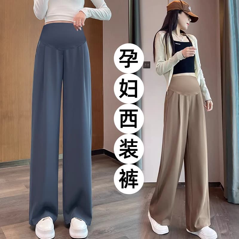 New Maternity Clothing Autumn Winter Fashion Casual Wide Leg Slim Straight Pants Floor-Length Trousers Suit Pants Maternity Pants All-Match