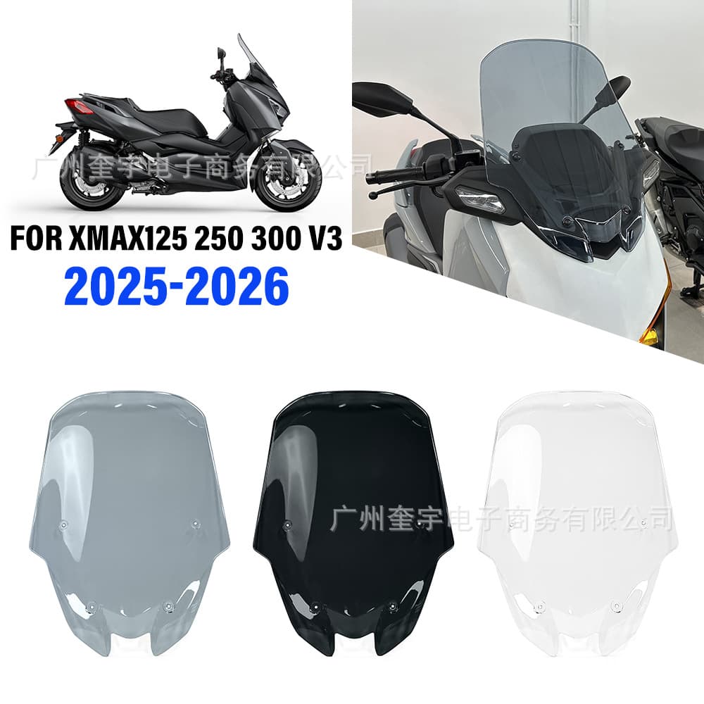 Compatible with Yamaha XMAX300 2025-2026 Modified Raised Front Windshield OEM Oversized Windshield Cover