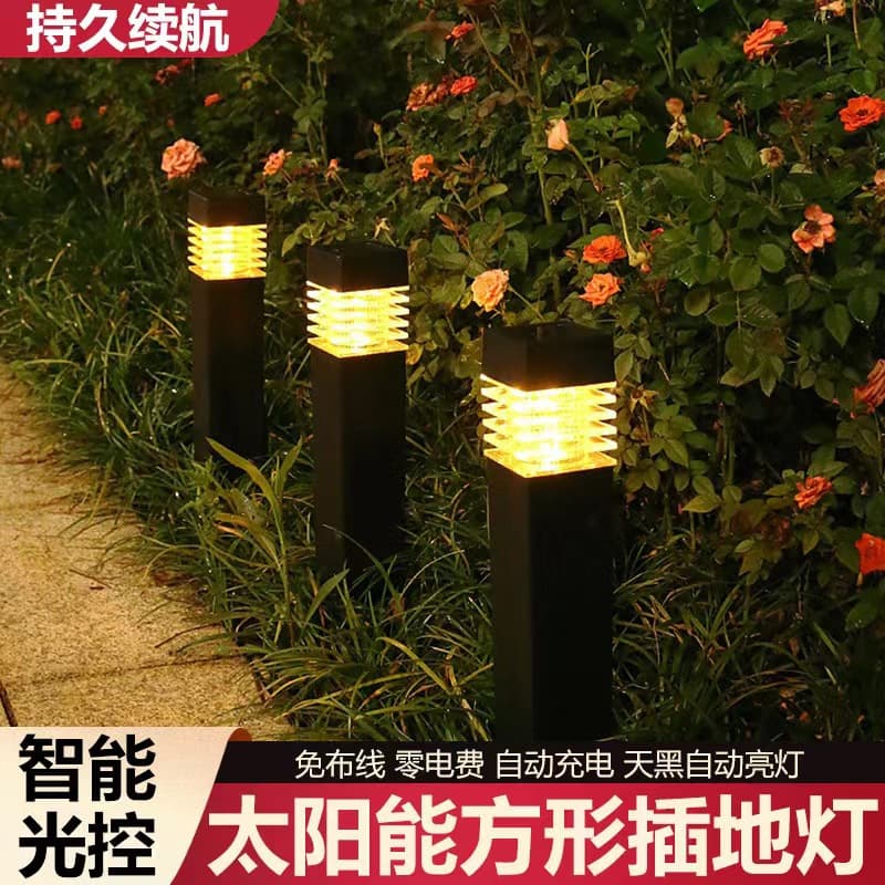 Solar Garden Landscape Outdoor Light LED Lawn Night Light for Home Yard Waterproof Decorative Ground Plug Light