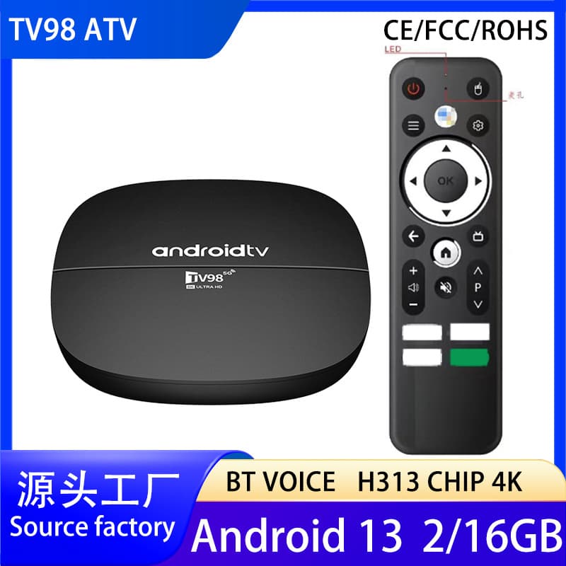 TV98 ATV Android TV Box Media Player 2GB/16GB