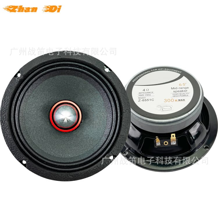Factory High Quality 6.5 Inch Car Horn 300 Watt 4 Ohm Midrange Car Speaker