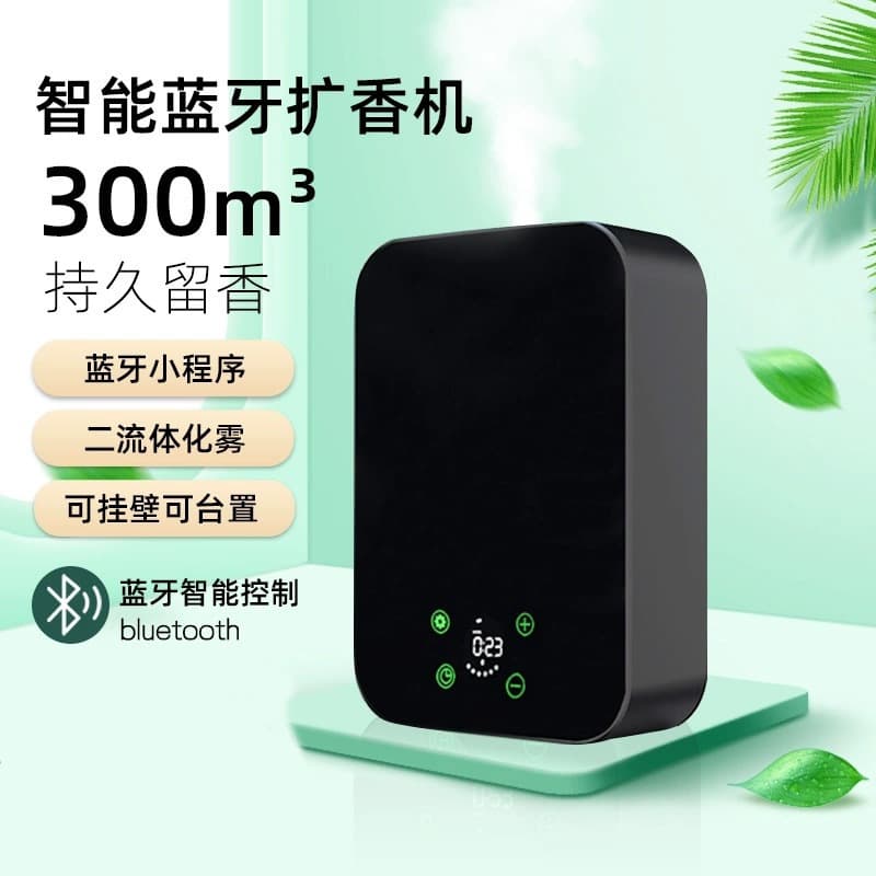 Smart APP Aroma Diffuser for Bars, Clubs, Commercial Use, Office, Home, Bedroom Air Purification Essential Oil Fragrance Machine