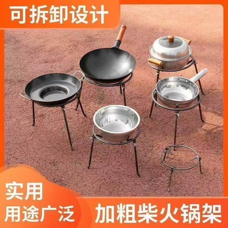 Outdoor Camping Tripod Firewood Stand, Detachable Triangle Campfire Support for Old-Fashioned Boiler Pot