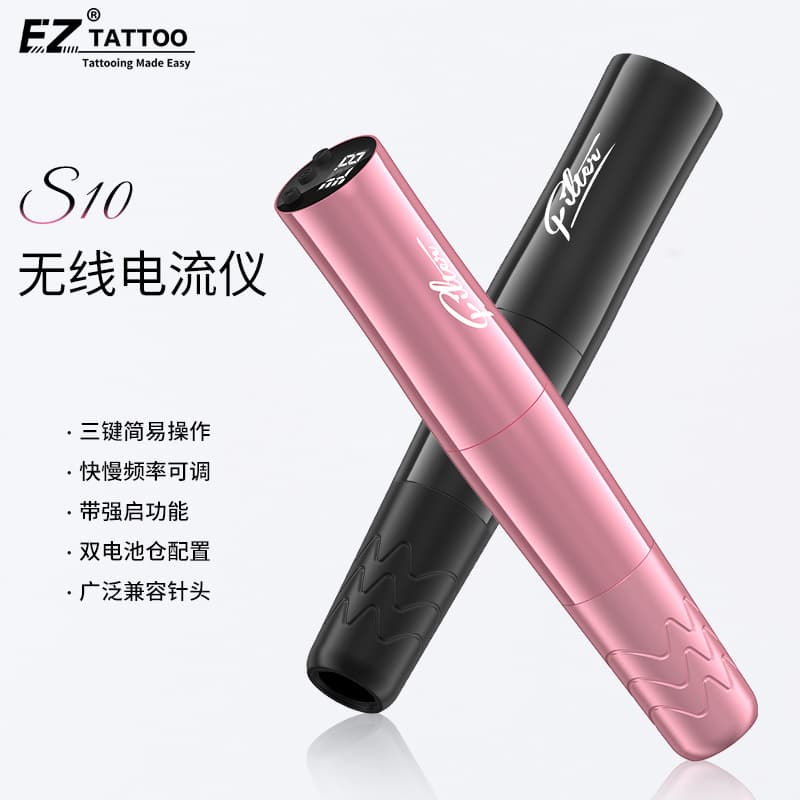 Tattoo Machine S10 Wireless Current Tattoo Pen, Brow Eyeliner Lip Blush Multi-frequency Machine, Wild Brow Shading Tattoo All-in-one