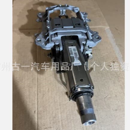 Suitable for German manual steering column/cross 7L8419501M 7L8419501MX 2382525020