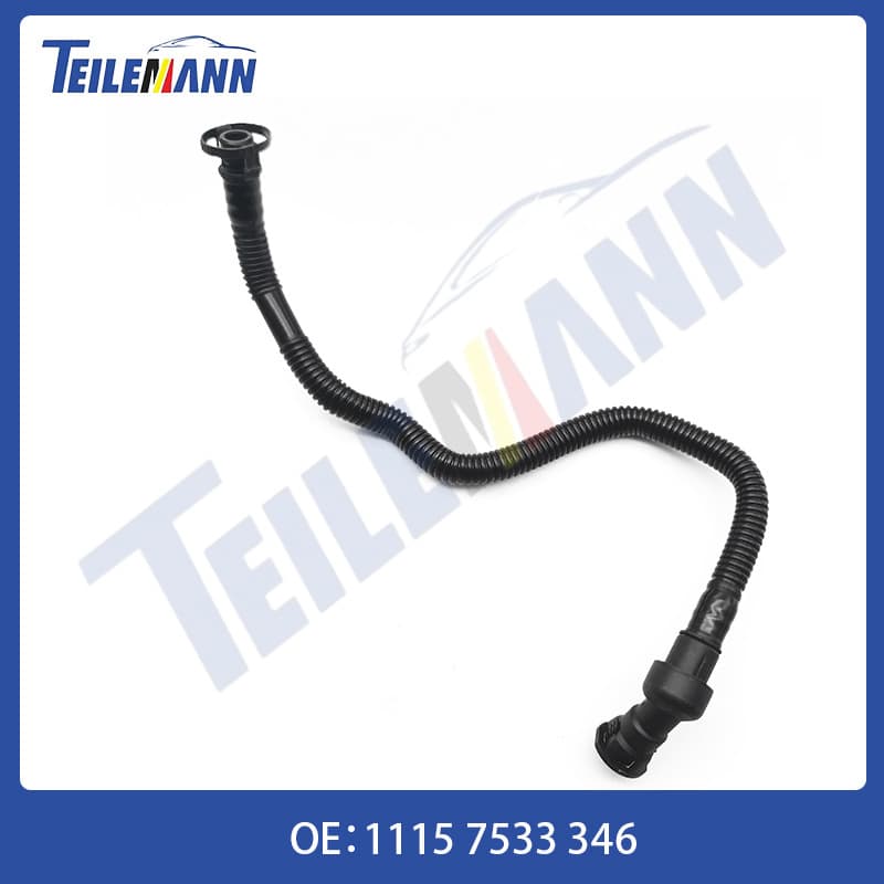 Suitable for BMW E90 E46 exhaust pipe air duct ventilation pipe 11157533346 11157513903