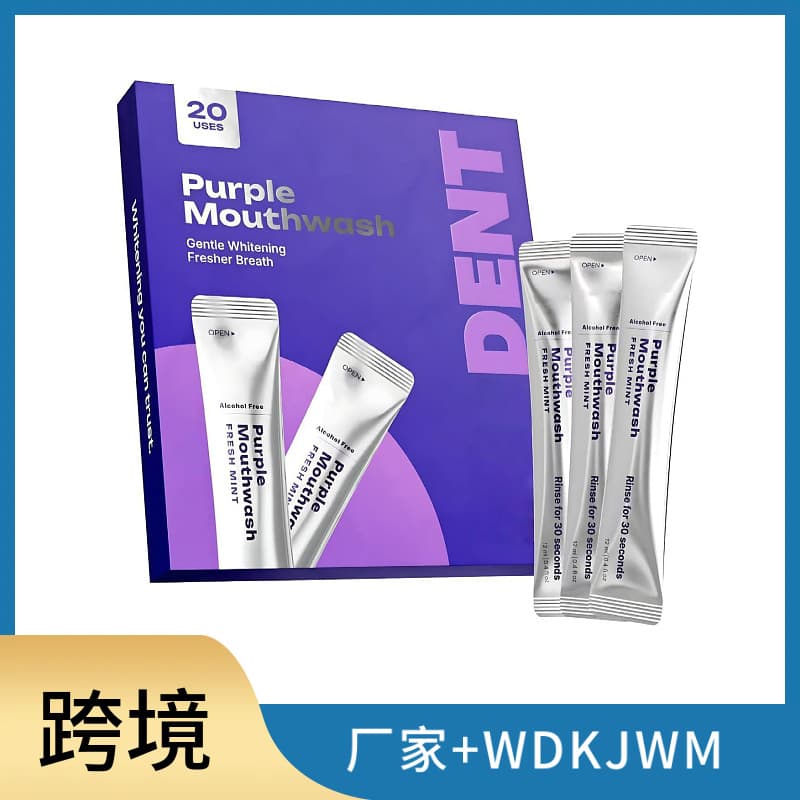 Dr.dent Cross-border TK Bestseller Whitening Mouthwash Portable Strip Mouthwash for Stain Removal Mint Mouthwash Liquid