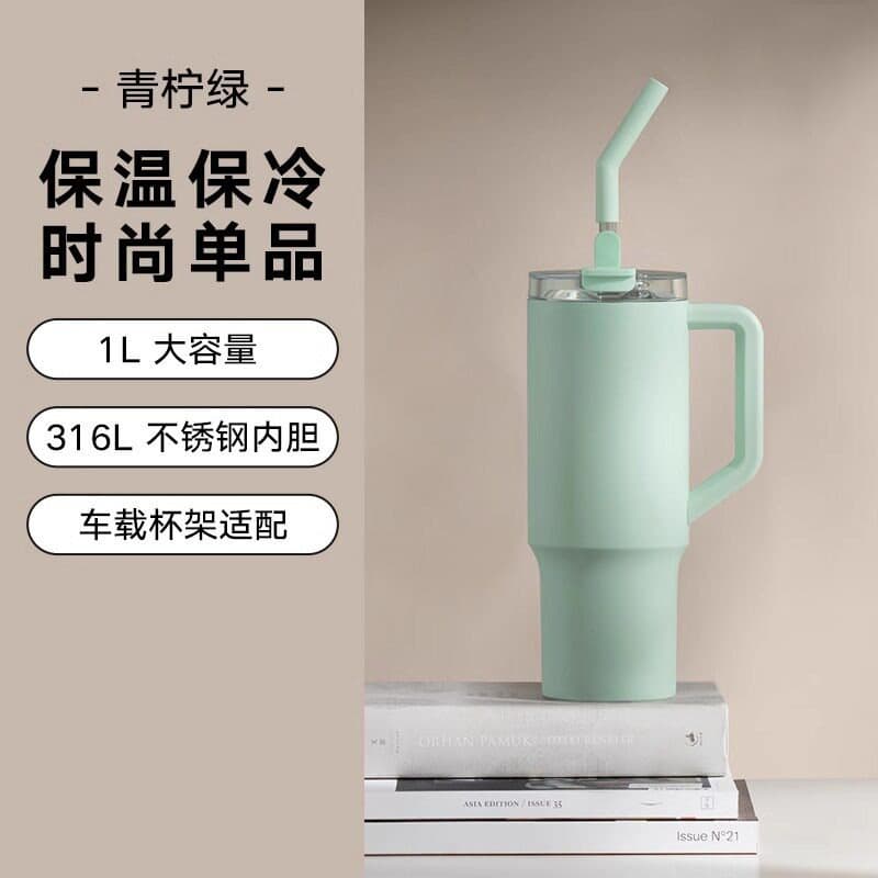 Cross-border Amazon 40oz Car Cup Best-seller Stanyl Stanley Insulated Tumbler Water Cup Ice Master Cup Large Capacity