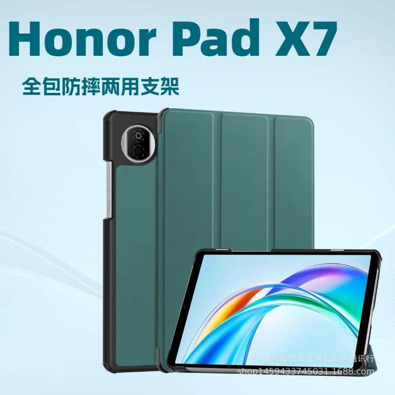Compatible with Honor Pad X7 2025 Tablet Protective Case Honor Pad X7 Tri-fold Stand Protective Cover