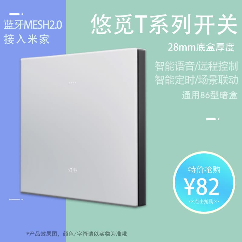 Alibaba-1688 product cannot be viewed or has been removed