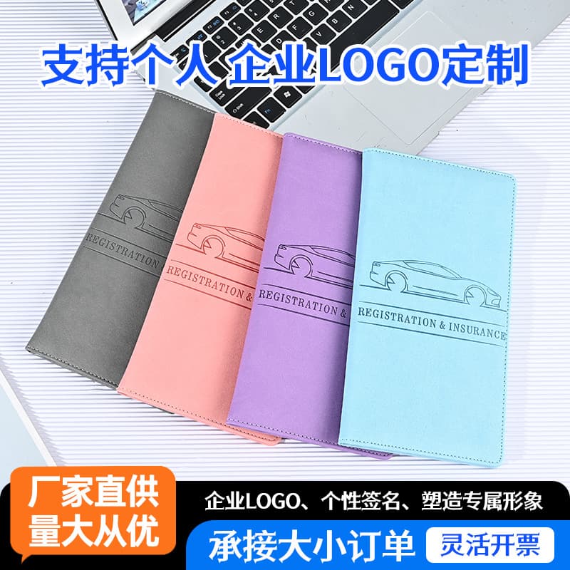 Cross-border document holder large capacity pu leather passport protector multi-function multi-card slot passport holder leather passport bag
