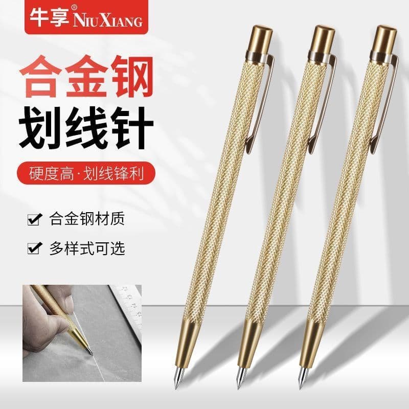 Hard Alloy Tungsten Steel Marking Scribing Pen with Pointed Tip for Tile, Glass Cutting, and Fitter Marking Tool
