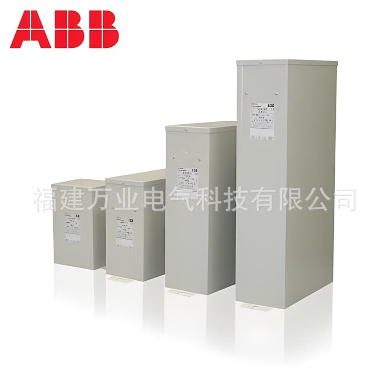 ABB Capacitor 65100023; CLMD63/60KVAR 440V 50Hz