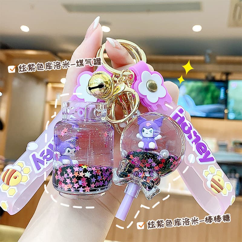 Cute Cartoon Creative Sandflow Keychain Crystal Lollipop Car Bag Pendant Keyring Acrylic Material Suitable for All Occasions