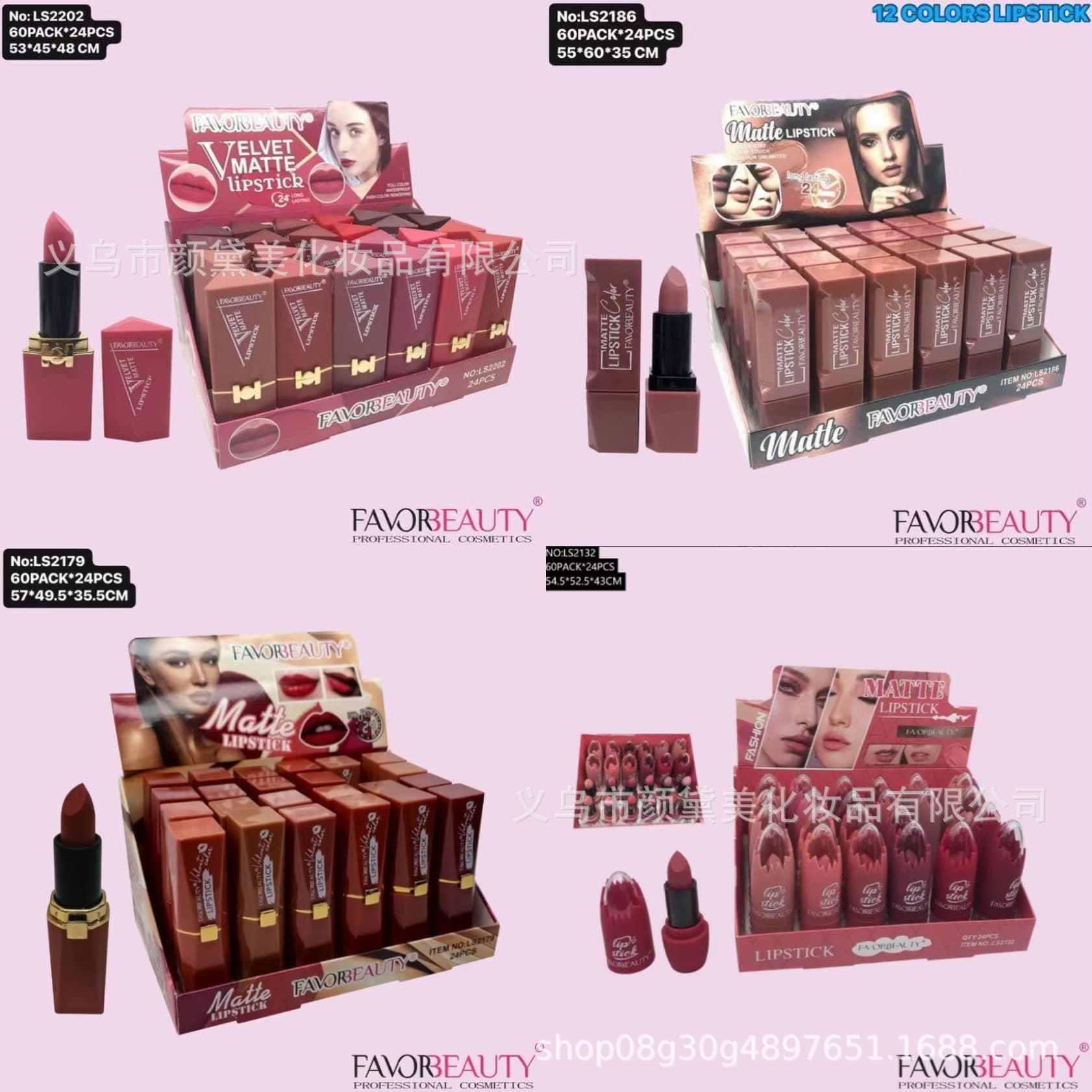 Cross-border new product FAVORBEAUTY European and American matte velvet lipstick matte not easy to fade lazy lipstick wholesale