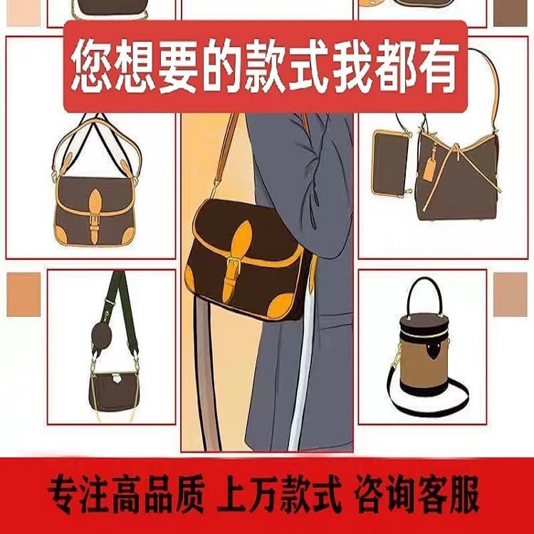 High-end Genuine Leather Replica 2024 New Women's Shoulder Crossbody Bag Moon Bag