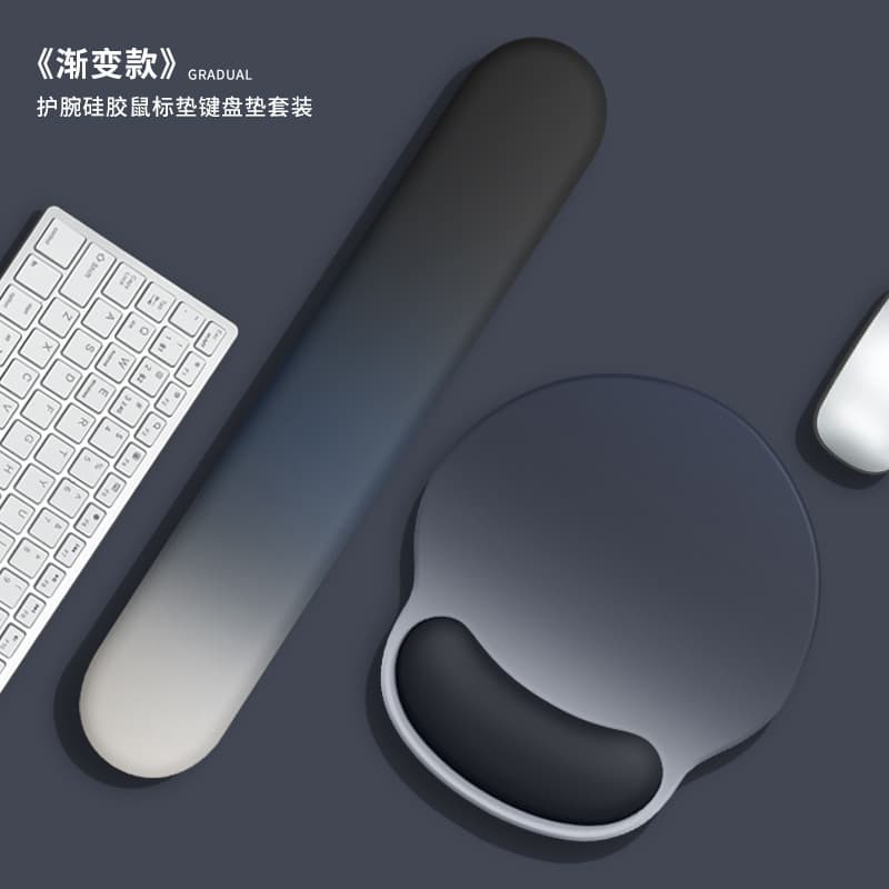 Mouse pad wrist rest keyboard hand rest silicone wrist support for women office accessories computer accessories for men