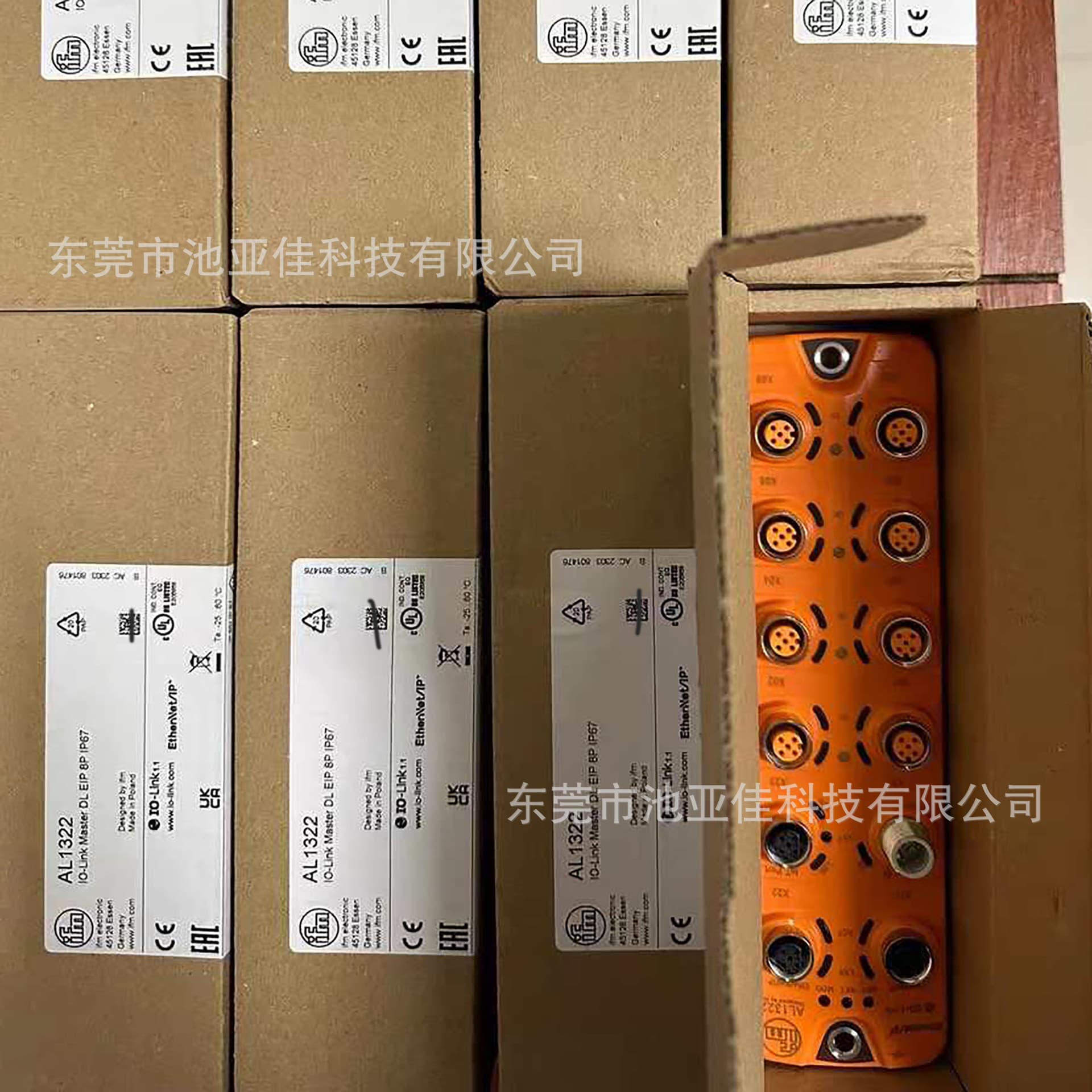 ifm AL1320 IO-Link Master Module - Price Negotiable