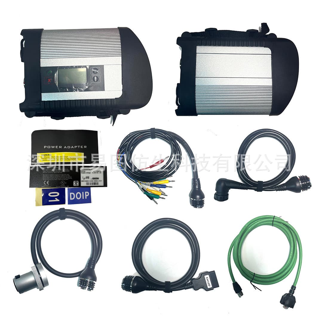 MB STAR C4 DOIP PLUS WiFi diagnostic tool MB C4 special inspection Mercedes-Benz MB truck car special inspection