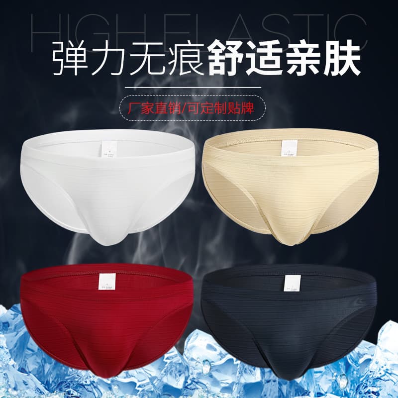 Junkumei New Men's Ice Silk Triangle Briefs, AliExpress Hot Selling Striped Breathable Men's Underwear, Drop Shipping