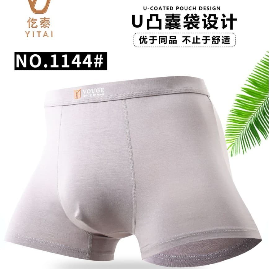 All-season high-end solid color printed men's underwear, modal extra large mid-waist red boxers for zodiac year