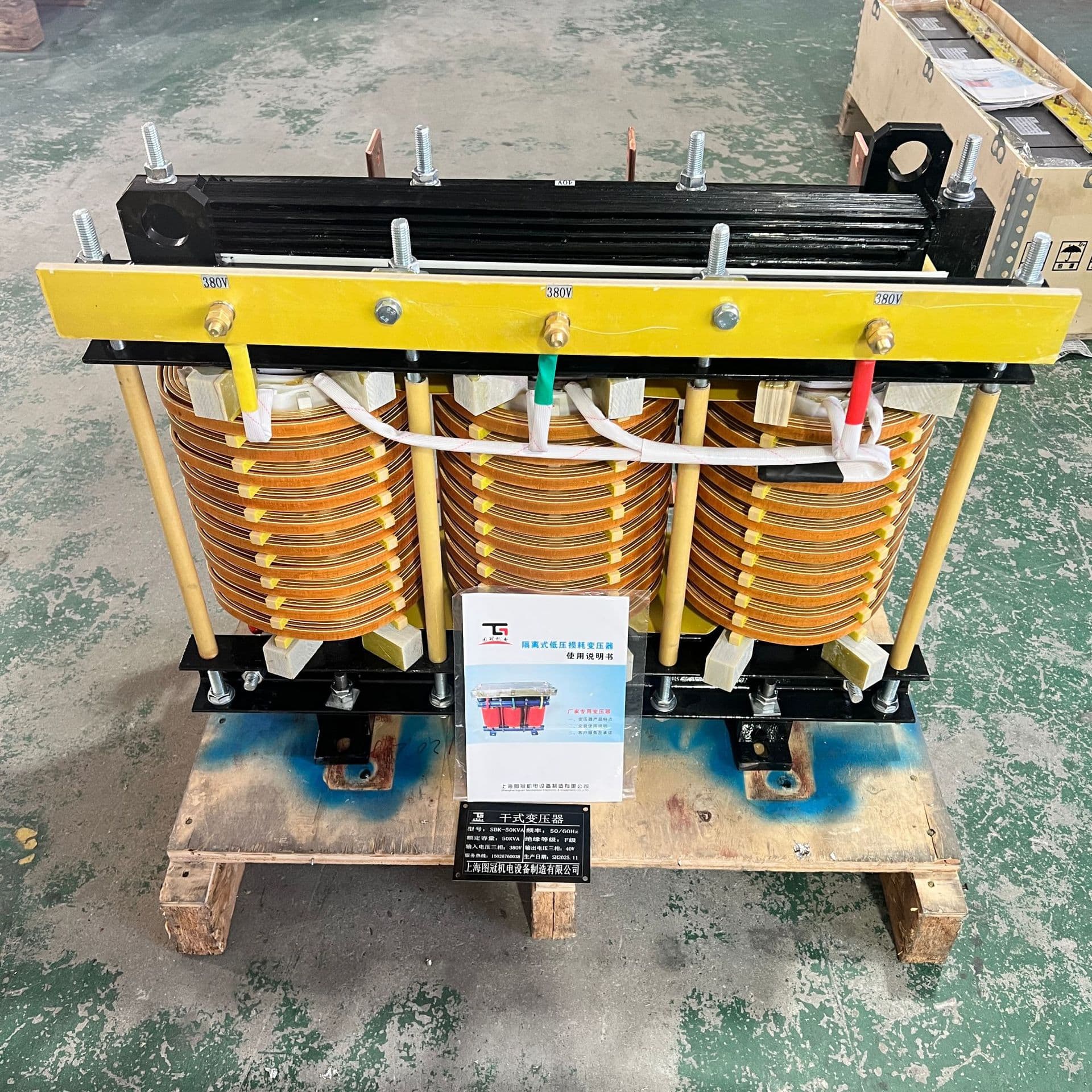 All-Copper Three-Phase Electric Furnace Transformer 380V/220V to 40V/50V/35V/24V/8V/6V/5V, Silicon Carbon/Silicon Molybdenum Rod Heating