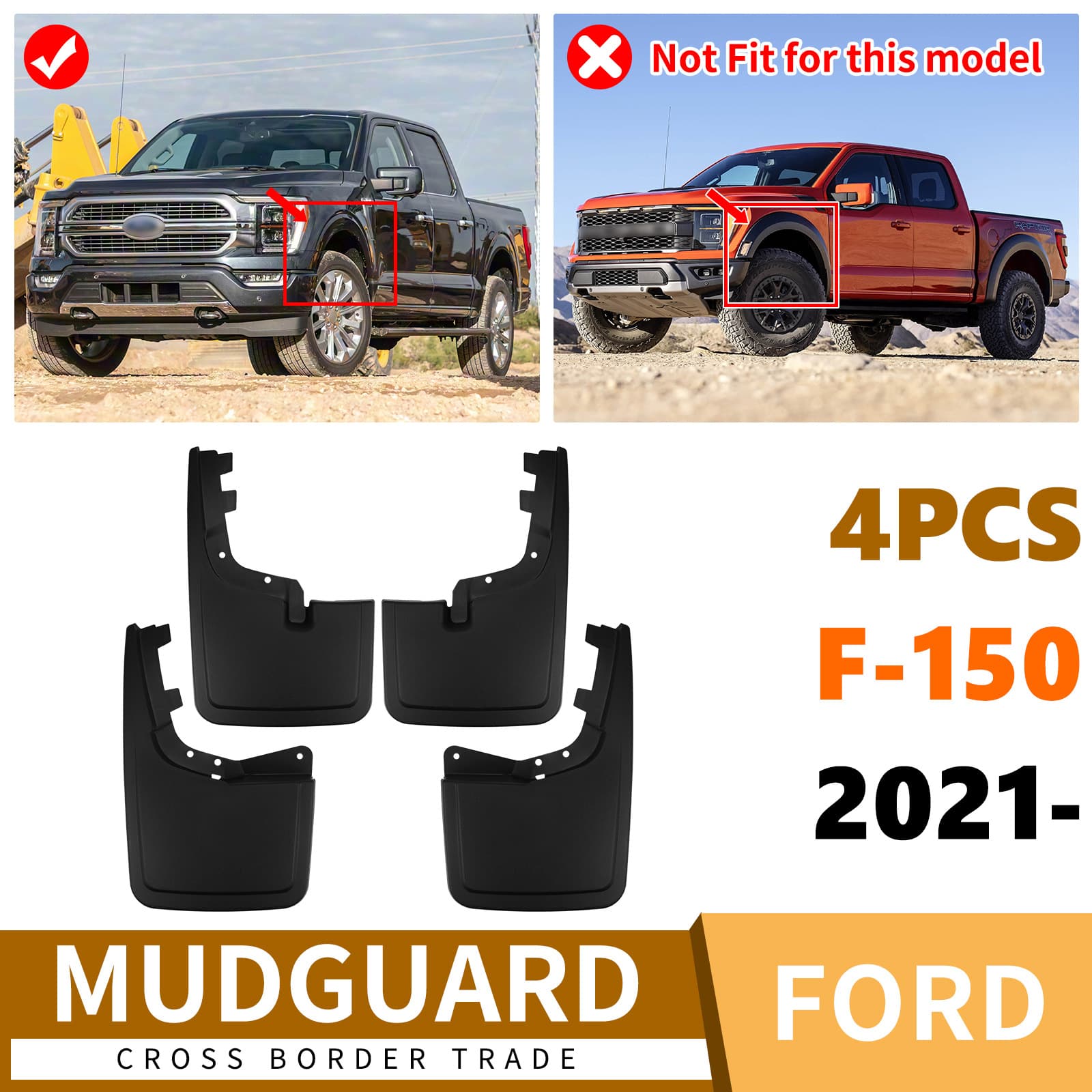 For Ford F-150 2021-2025 Car Tire Mud Flaps Raptor F150 Export Cross-Border