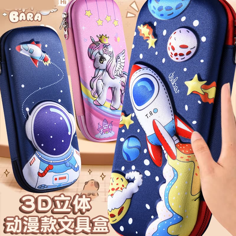 3D Pencil Case for Elementary School Students, Cartoon Large Capacity Pencil Box for Girls, Kindergarten Children's Gift with Custom Printing