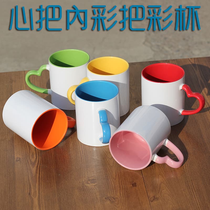 11oz Heat Transfer Heart Handle Two-Tone Mug Ceramic Coated Custom Advertising Gift Sublimation Inner Color Handle Color Mug
