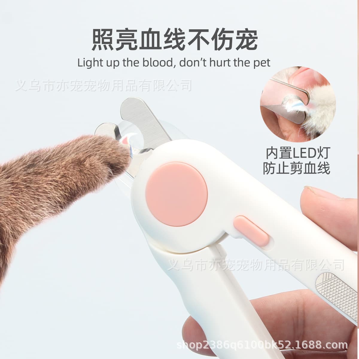 Pet Grooming LED Light Nail Clippers Cat Nail Trimmer Dog Nail Clipper Anti Blood Spot Pet Nail Care Tools Cat Nail Grinder