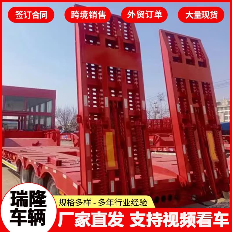 Multi-axle low flatbed semi-trailer, European-style widening adapter, excavator flatbed trailer, engineering transport vehicle, heavy haulage vehicle