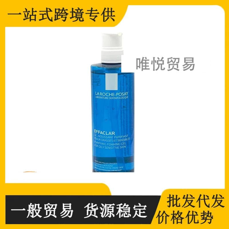 Laroche Posay Leli Roche-Posay Cleansing Gel Gentle, non-irritating, refreshing, oil-controlling, deep cleansing 400ml