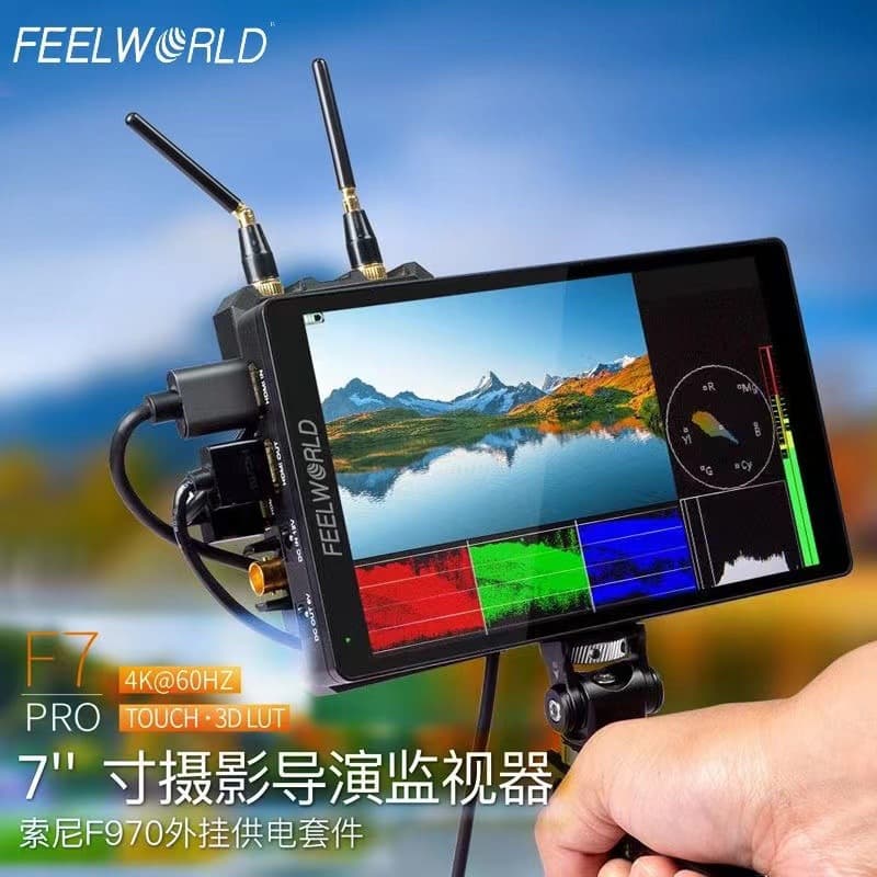 Fuwei F7PRO Mirrorless SLR Monitor 4K High-Definition Camera Display Touch HDMI Director Monitor