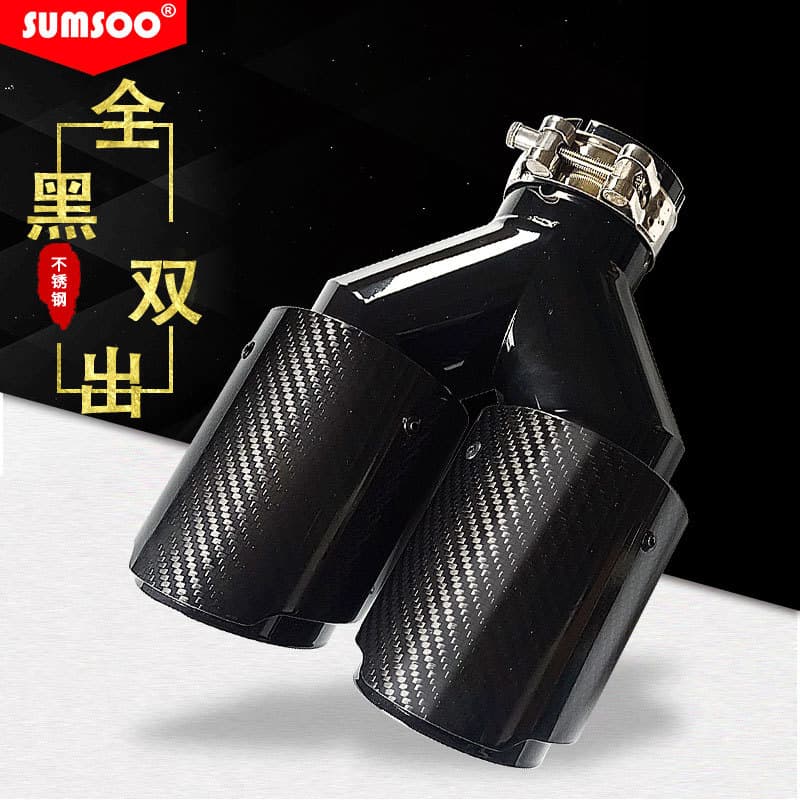 Y-Type Dual Exhaust Pipe Carbon Fiber 63-89 Black Painted Tip Tailpipe Carbon Fiber Tailpipe