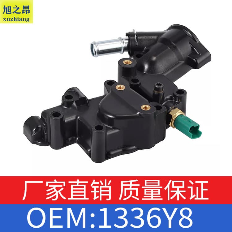 Compatible with Peugeot Citroen 206/207/307/C2 Coolant Thermostat Engine Outlet Housing OE1336Y8