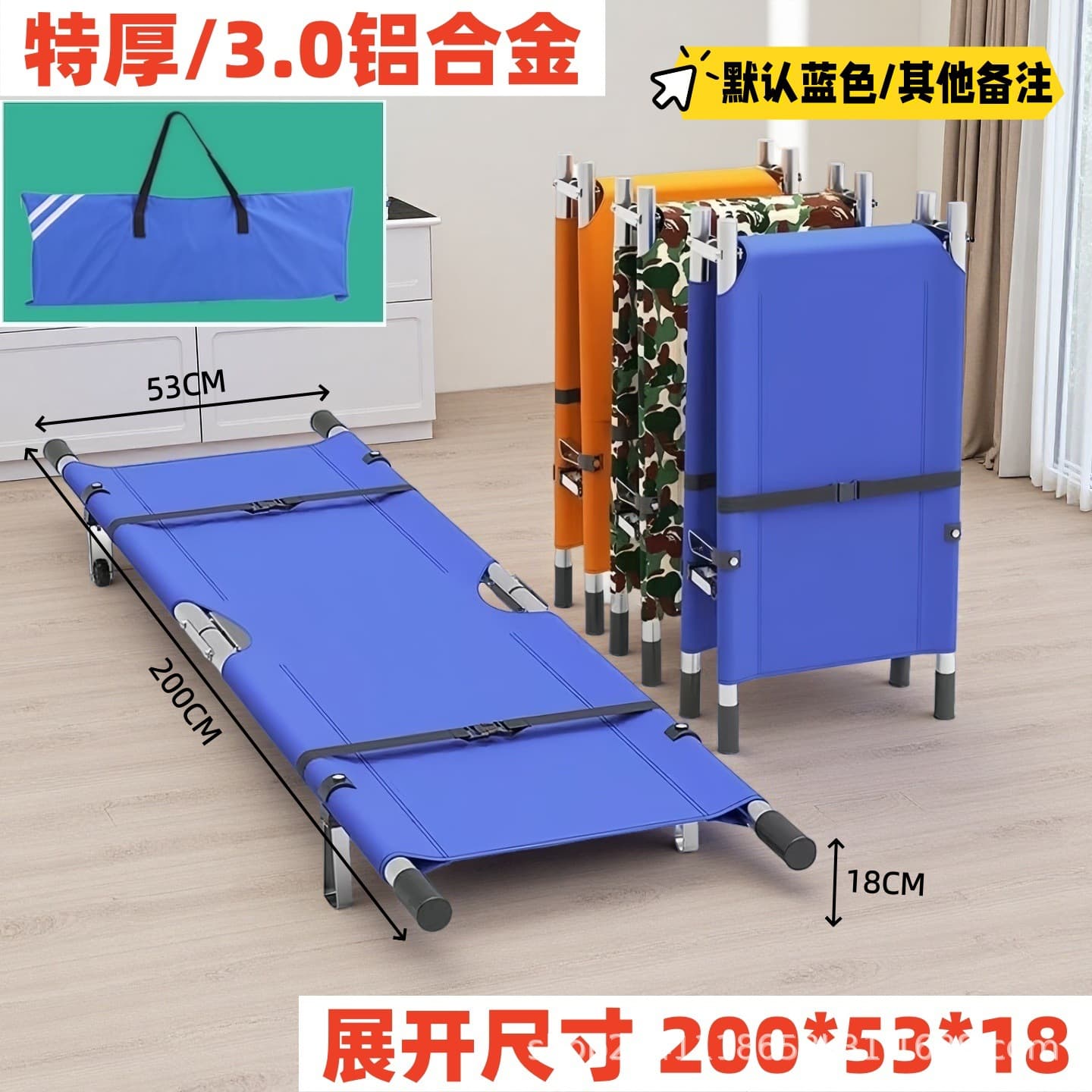 Stretcher with Wheels for Emergency Rescue, Hospital Stretcher, Fire Drill, Folding Stretcher for Home Use and Upstairs/Downstairs Transport