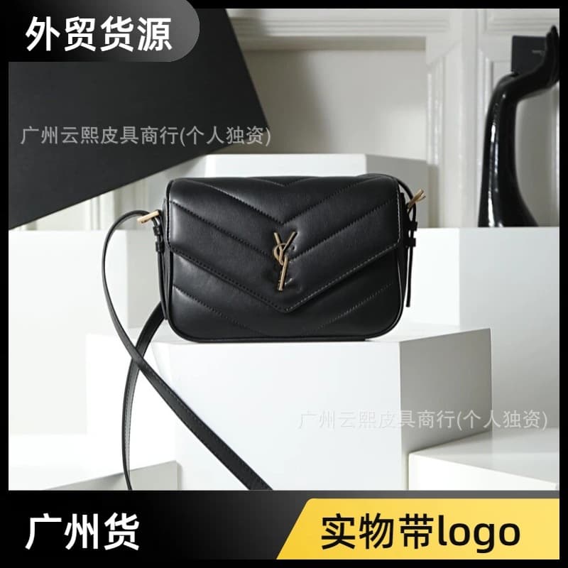 Cross-border new classic YSL lambskin tofu bag, fashionable and versatile, snap button casual shoulder and crossbody bag for women