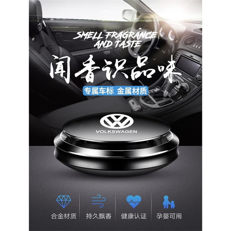 Car Perfume Solid Air Freshener Long-Lasting Fragrance Premium Car Interior Decoration for Men and Women