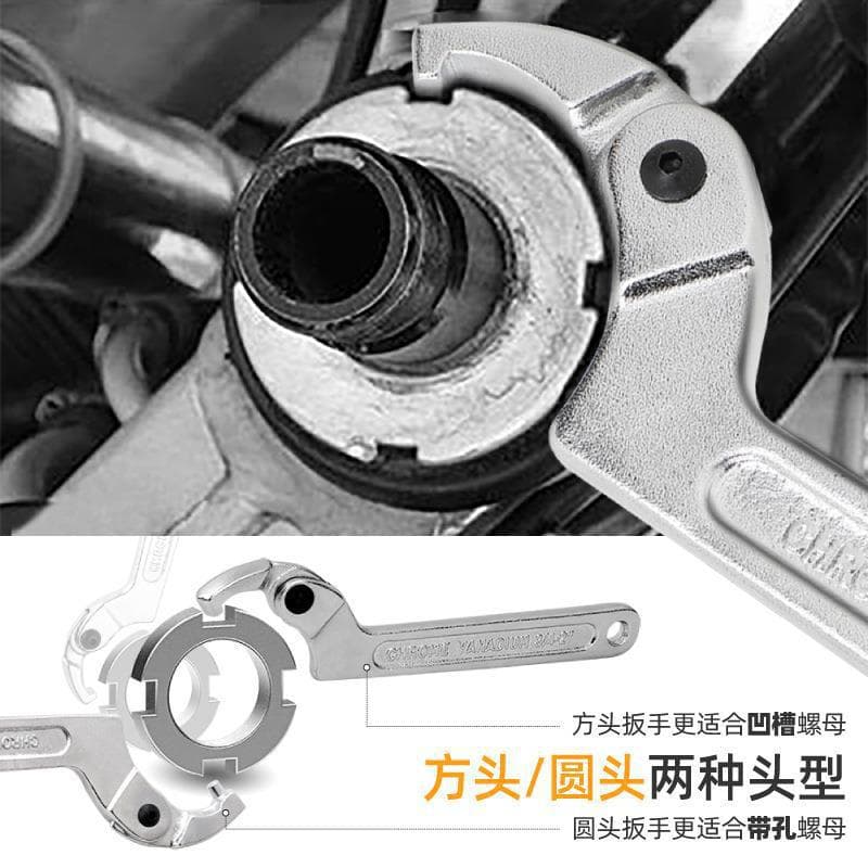 Multifunctional Water Meter Wrench Hook Head Crescent Wrench Special for Removing Water Meter Cover Half-Moon Wrench Shock Absorber Round Nut