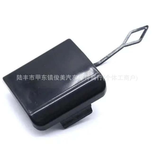 2038850026 Front bumper trailer cover suitable for Mercedes-Benz W203 2000-2004