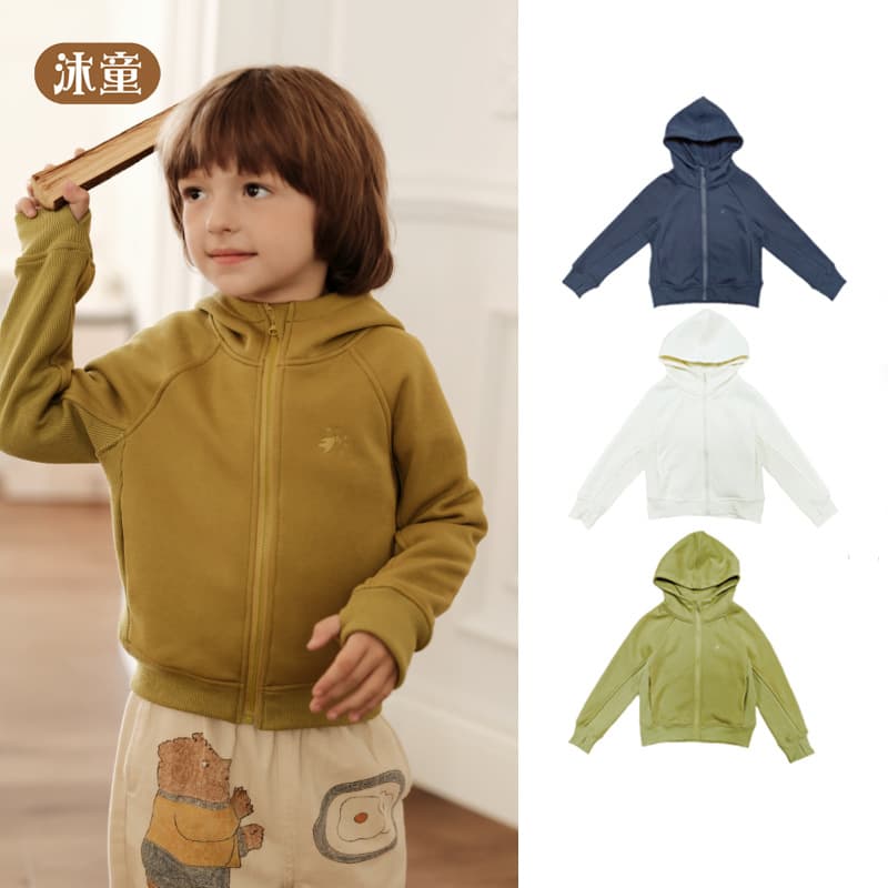 Children's clothing autumn and winter boys and girls velvet jacket 2026 new solid color baby clothes, fashionable and versatile children's tops
