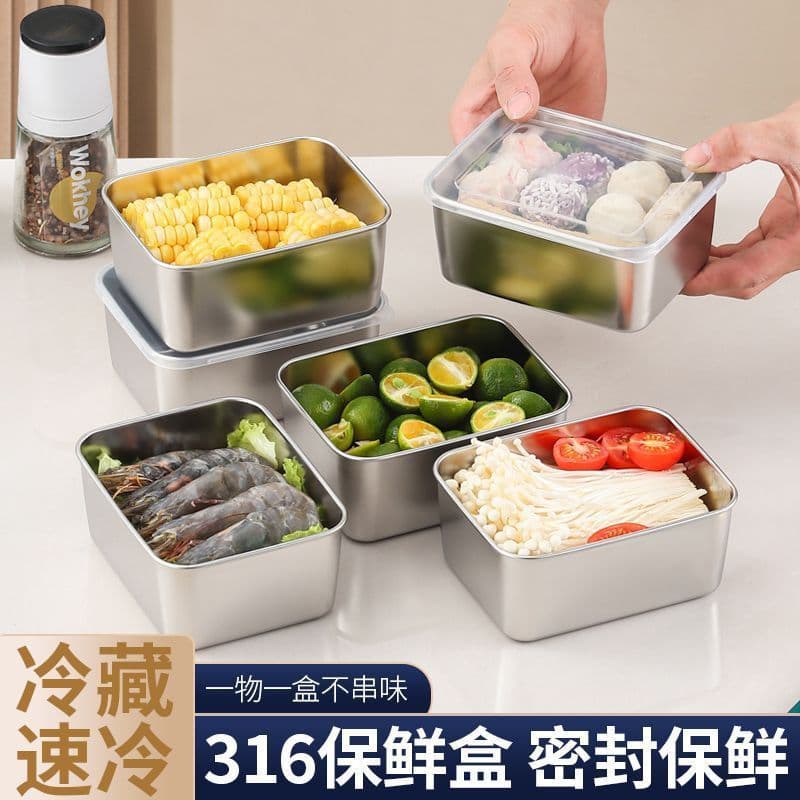 316 stainless steel crisper household food-grade refrigerator frozen meat storage frozen refrigerated box with lid, heated and sealed