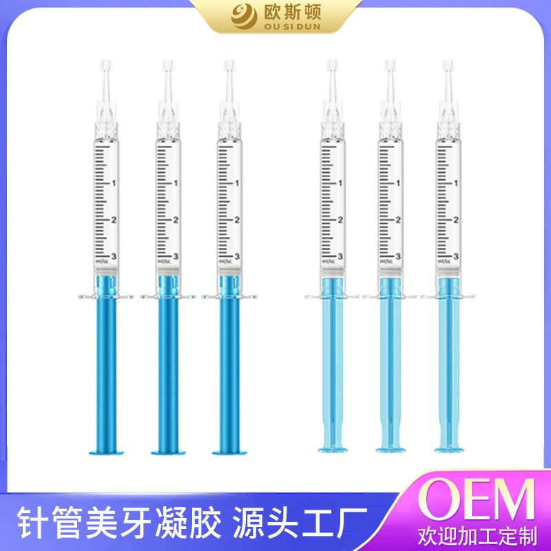 Factory Direct Stock Wholesale Oral Teeth Whitening Gel, Professional Teeth Whitening Agent, Cleaning Transparent Gel