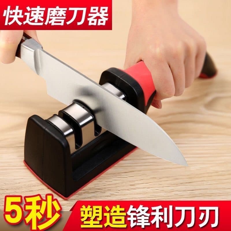 Manual Multi-Function Knife Sharpener, Hanging Design, Four-Stage Sharpening Stone for Kitchen Knives and Scissors