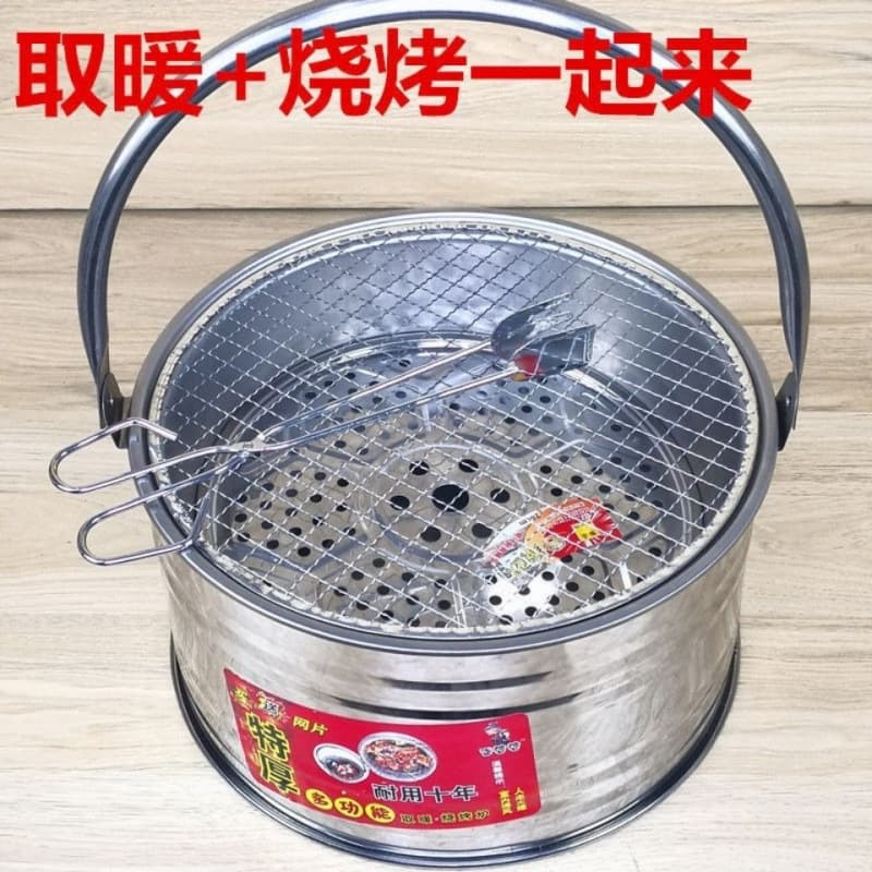 Heating Stove, Charcoal Stove, Warming Stove, Outdoor Barbecue, Home Fire Pit, Portable Stove Fire Pit.