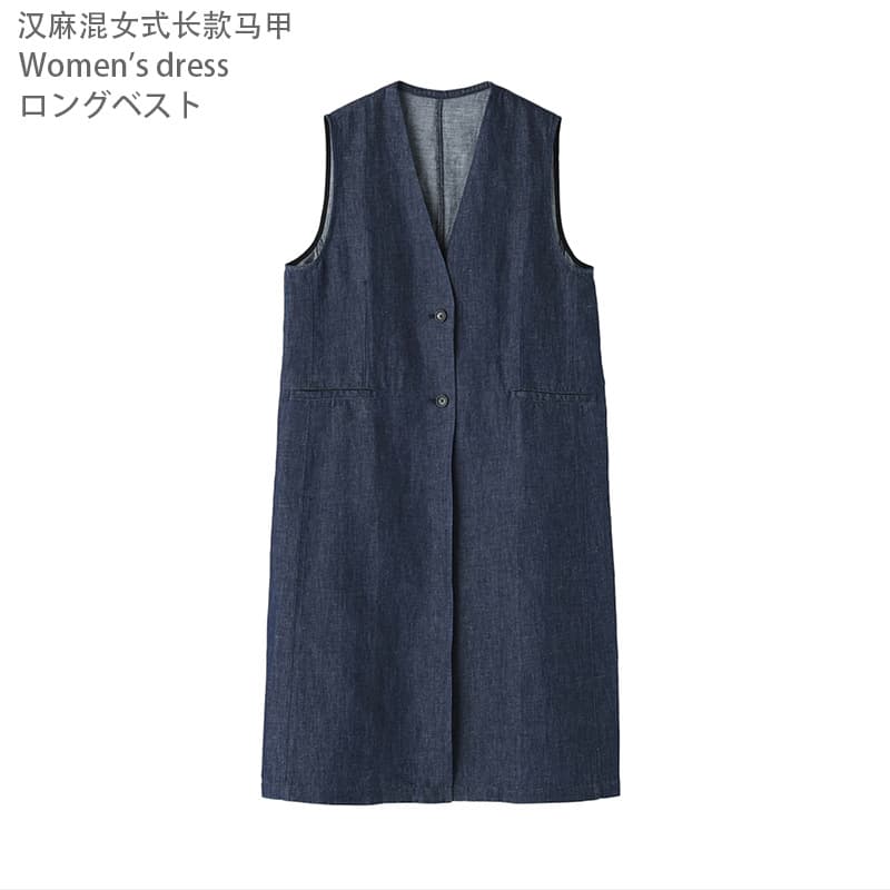 Muji MUJl hemp cotton denim women's long vest sleeveless windbreaker waistcoat thin loose slim long coat