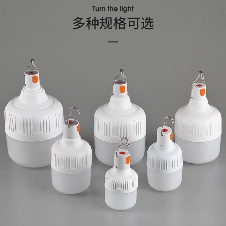 Outdoor LED Bulb Camping Stall Light USB Rechargeable Ball Bulb Sufficient Power Rechargeable Bulb Wholesale Camping Light