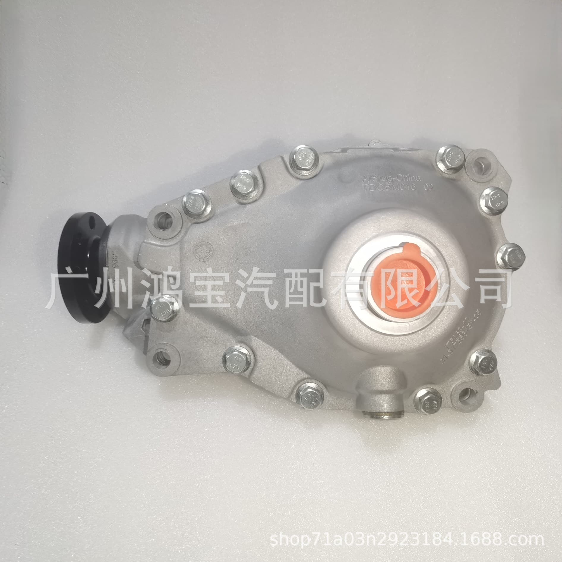 31507590899 is suitable for F15/F16--X3/X4 front differentials with a gear ratio of 3.15.